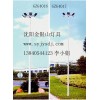 沈陽(yáng)廣場(chǎng)高桿燈供應(yīng)