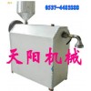 我愛(ài)發(fā)明大米顆粒米線(xiàn)機(jī)，自動(dòng)磨漿米線(xiàn)機(jī)，酸漿米線(xiàn)機(jī)