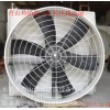 防腐工廠車間通風(fēng)換氣扇
