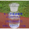 N-三甲基硅咪唑價(jià)格廠家
