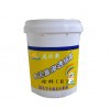 煙臺滲透結(jié)晶母料價格_煙臺市有哪些建材城，供應便宜的L-08水泥基滲透結(jié)晶型活性母料