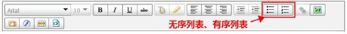 淘寶開店流程之旺鋪?zhàn)远x模塊9