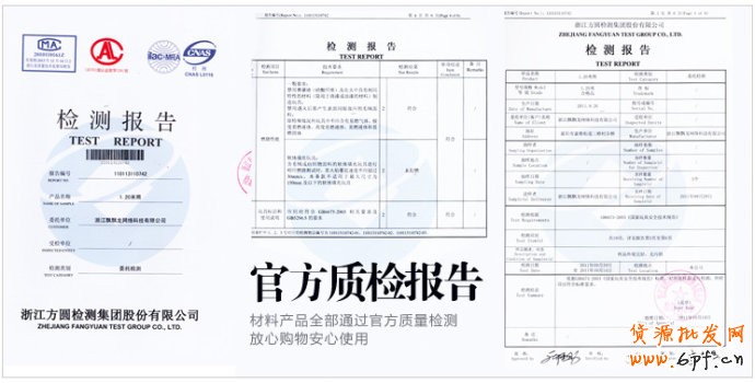 內頁設計方案怎么做？母嬰用品案例參考