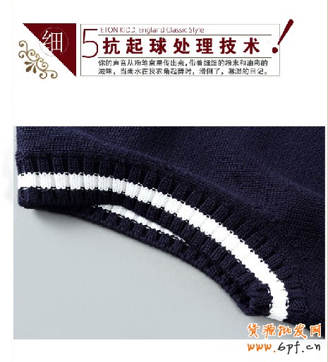 內頁設計方案怎么做？母嬰用品案例參考