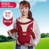 要買(mǎi)實(shí)惠的嬰兒背帶，就來(lái)蓓優(yōu)商貿(mào)公司