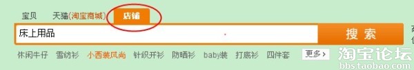 銷量打哪來(lái)，你今天關(guān)注了嗎？
