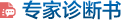 店鋪求診書(shū)