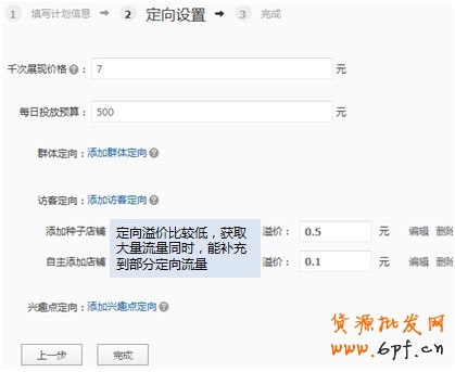  【亮鉆課程】首焦被遺忘的時間真是寶貝！