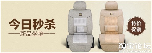 【亮鉆計劃】點擊率猜猜看——最新優(yōu)秀創(chuàng)意&淘公仔玩偶等著您！