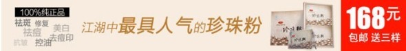 鉆展素材審核10大常見錯誤，你中槍沒？ 