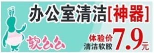 鉆展素材審核10大常見錯誤，你中槍沒？ 