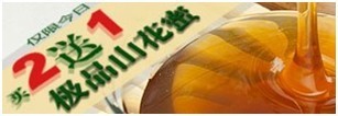 鉆展素材審核10大常見錯誤，你中槍沒？ 