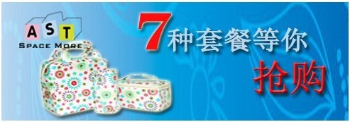 鉆展素材審核10大常見錯誤，你中槍沒？ 