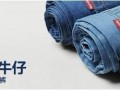 淘寶鉆石展位（鉆展）小二：(鉆展投放)做鉆展，素材是王道！