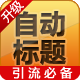 http://www.357367.com/file/upload/201412/29/12-44-53-29-1.png