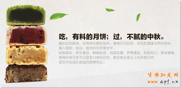 營(yíng)銷(xiāo)