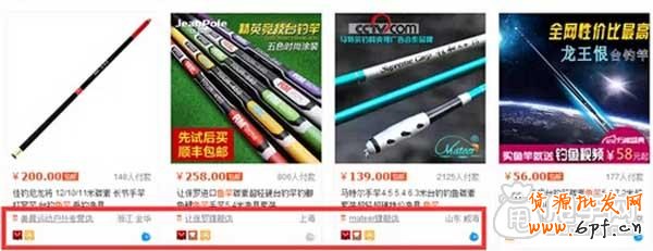 卡“豆腐塊”的六個(gè)重要因素 5