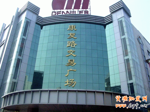 全國各地批發(fā)市場貨源地集合,輕松找貨源！7
