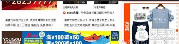 如何選取關鍵詞？ 2