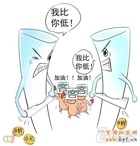 你確定你適合開直通車嗎？
