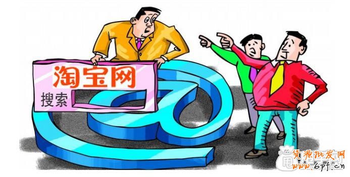 關(guān)于自然搜索成交百分比,你了解多少？