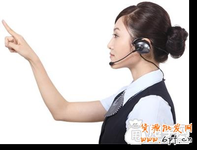 淘寶客服技巧在于你如何掌握？