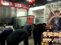 雙十一拜老馬有卵用？ 顧客才是上帝