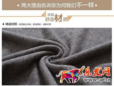 不刷單也有高轉(zhuǎn)化（八）：打敗99%競爭對手的寶貝詳情頁實操