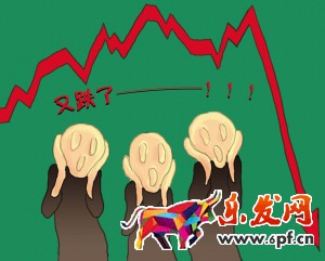 淘寶開店流量大跌 怎么破？