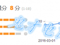 這些核心思維導(dǎo)向遠(yuǎn)比開車技巧更重要