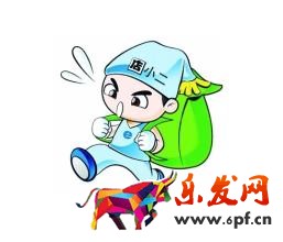淘寶達(dá)人