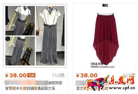 淘寶店鋪運營如何增加寶貝點擊量？