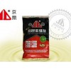 填縫劑施工|高性價填縫劑金鼎建材供應(yīng)