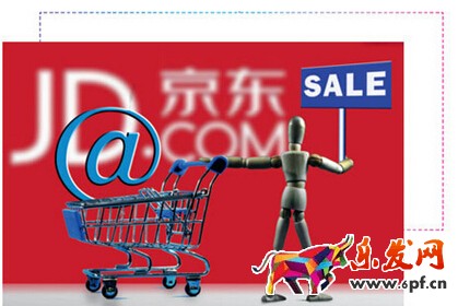 京東店鋪如何做好節(jié)后運(yùn)營(yíng)