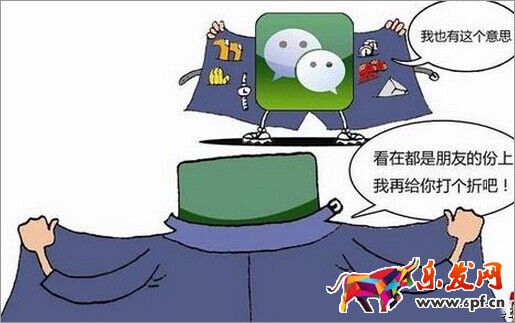 新手做微商怎么寫(xiě)軟文