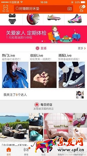 淘寶開店最重要的“術”沒了!