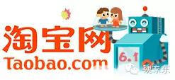借勢(shì)六一兒童節(jié)的5種姿勢(shì),你準(zhǔn)備好了嗎?