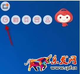親淘可以發送文件嗎？怎么發送？