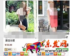 淘寶店鋪裝修模板選擇與設(shè)計的應(yīng)用