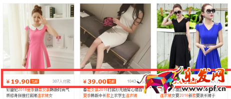 讓轉化率飆升200%的詳情頁制作方法