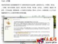 返利類不計入淘寶銷量的新規(guī)實行十天了,你讀懂了嗎?