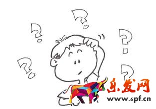 解析鉆石展位新增點(diǎn)擊付費(fèi)1.jpg