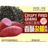 武漢優(yōu)質(zhì)塑料包裝袋推薦：隨州塑料包裝袋生產(chǎn)廠家