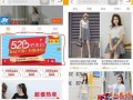 手淘店鋪轉(zhuǎn)化率之規(guī)劃購物路徑
