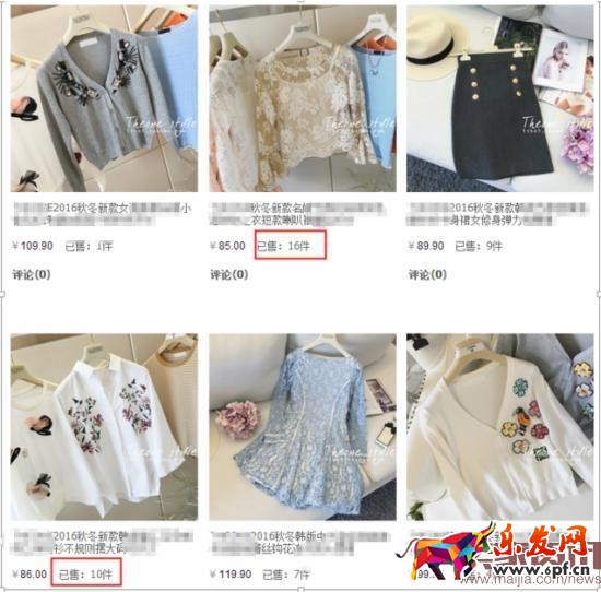 換季來臨,直通車優(yōu)化技巧分享 換季來臨,直通車優(yōu)化技巧分享