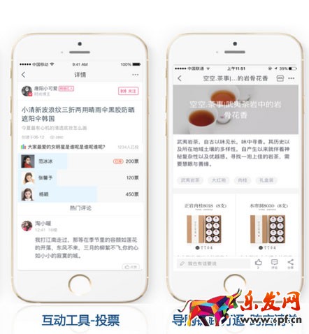 微淘商家后臺(tái)