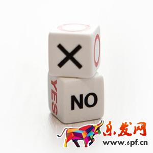 什么是速賣(mài)通拒付
