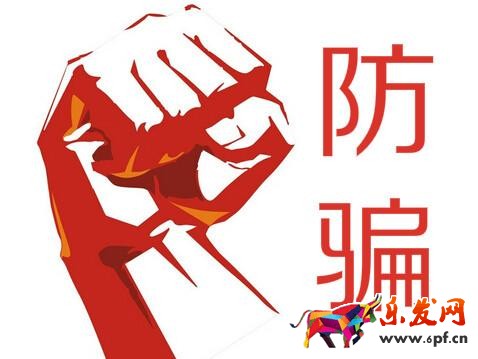 淘寶小號(hào)購(gòu)買