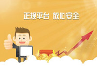 正規(guī)淘寶小號(hào)購(gòu)買(mǎi)平臺(tái)