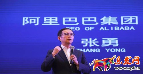 淘寶組織再升級(jí)，2017淘寶店鋪運(yùn)營思路該作何改變？